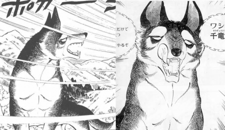 Detail Thousand Dragon