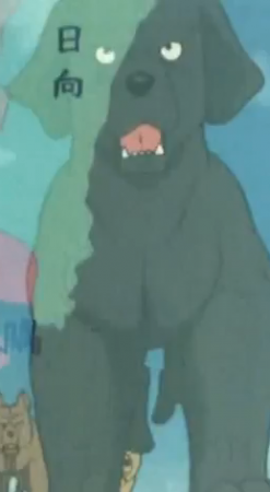 Detail Kuromamushi