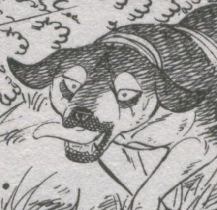 Detail Bell (Liger)