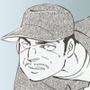 Ninomiya