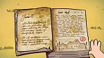 Gravity Falls Season 1 picture