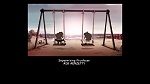 Gravity Falls Season 2 picture