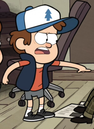 Detail Dipper Pines