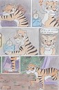 Une histoire d'horreur 5