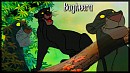 Bagheera