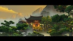 Image Kung Fu Panda