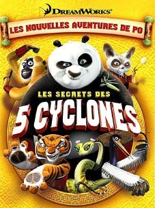 Sortie