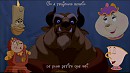 On a toujours besoin de plus petits que soi