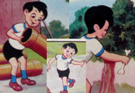 Detail The Boy