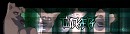 Tucker Signature