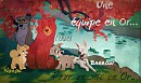 [PROJET] Pour l'équipe d'AS....