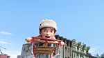 Image Les  Légendes