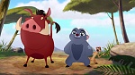 The Lion Guard picture