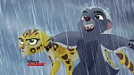 The Lion Guard picture