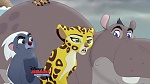 The Lion Guard picture