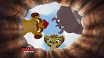 The Lion King : Bunga the Wise picture