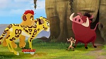 The Lion Guard picture