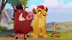 The Lion Guard picture