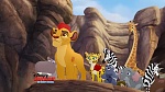 The Lion Guard picture