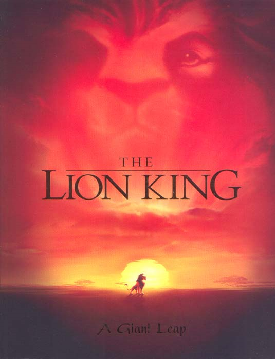 Simba