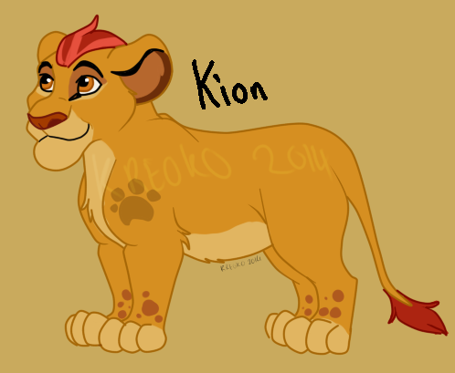 Kion