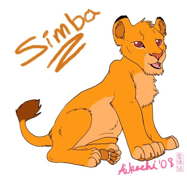 Simba Stylized
