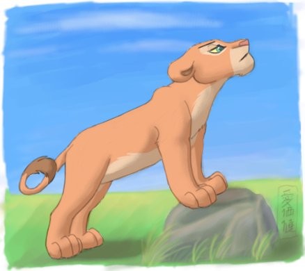 Haughty Nala