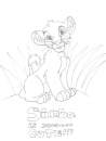 ~aww simba!~