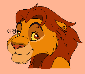 Simba