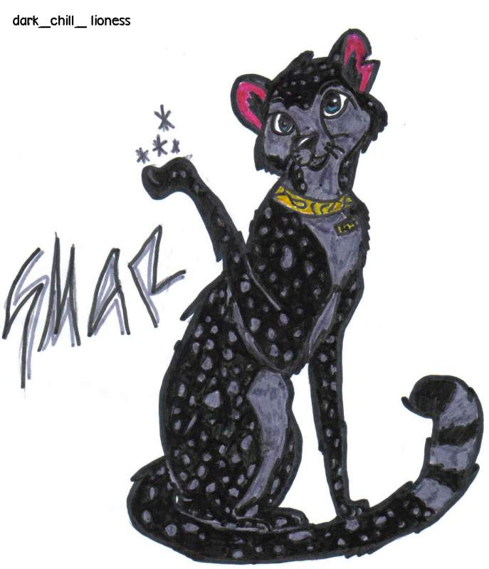 Smar
