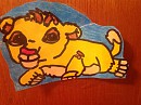 Bébé Simba