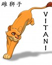 Vitani