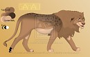 Gahali