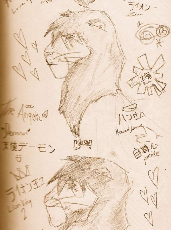 Kovu and Japenese! 