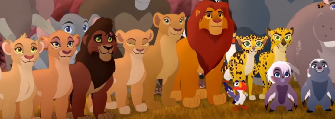Kion