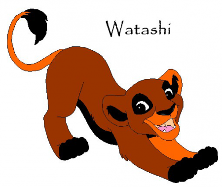 Detail Watashi