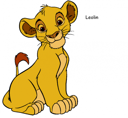 Detail Leolin