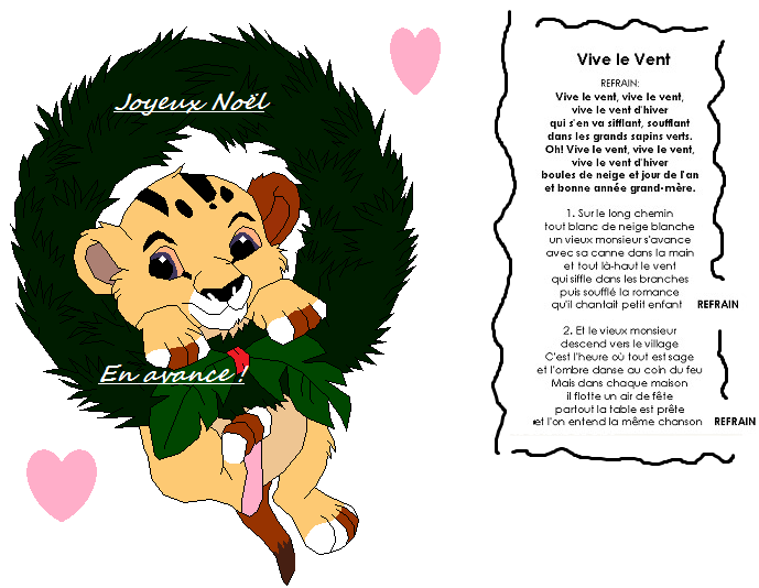 Joyeux noël...en avance !