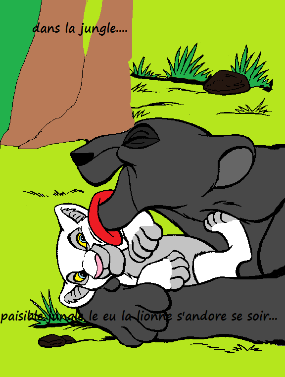 le bain de Lini.