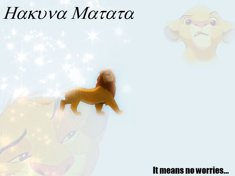It means no worries :)