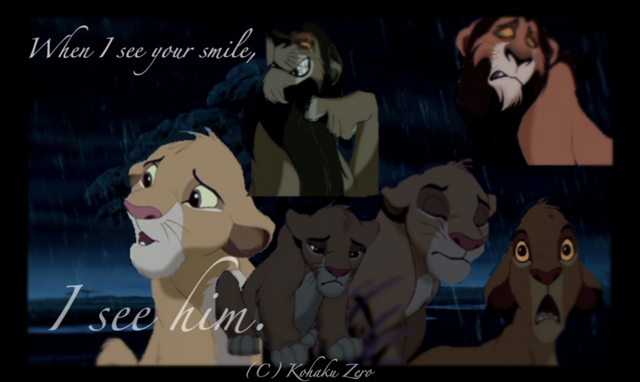 Your Smile 