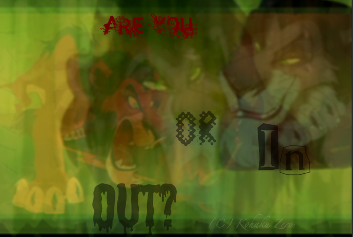 P1 Are you in or out? 
