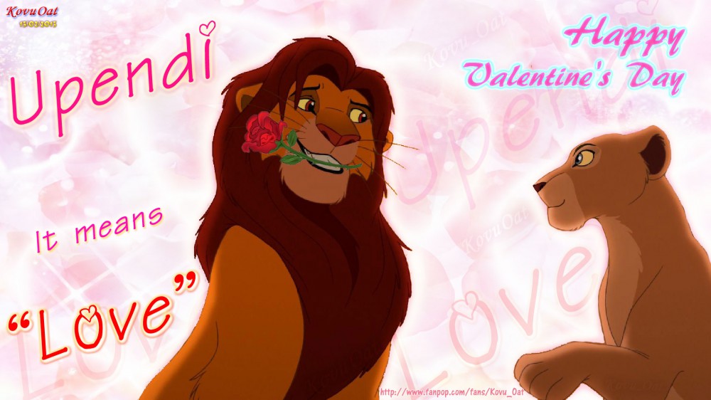 Simba Nala Happy Valentine Day