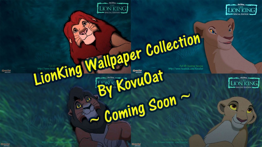 Lion King Desktop Background Wallpaper Collection