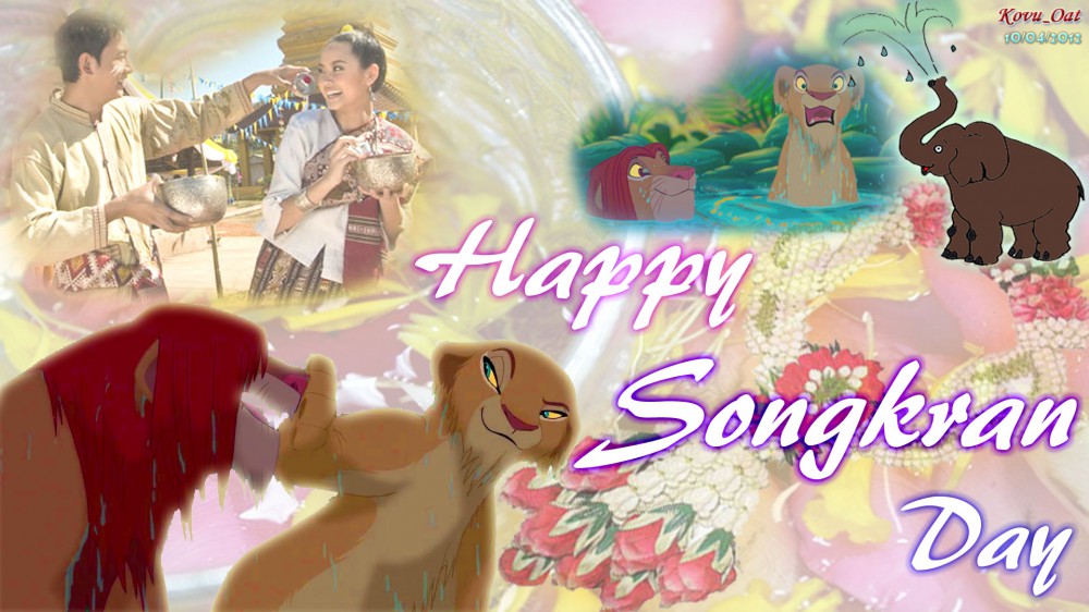 Simba and Nala Songkran Festival Celebration
