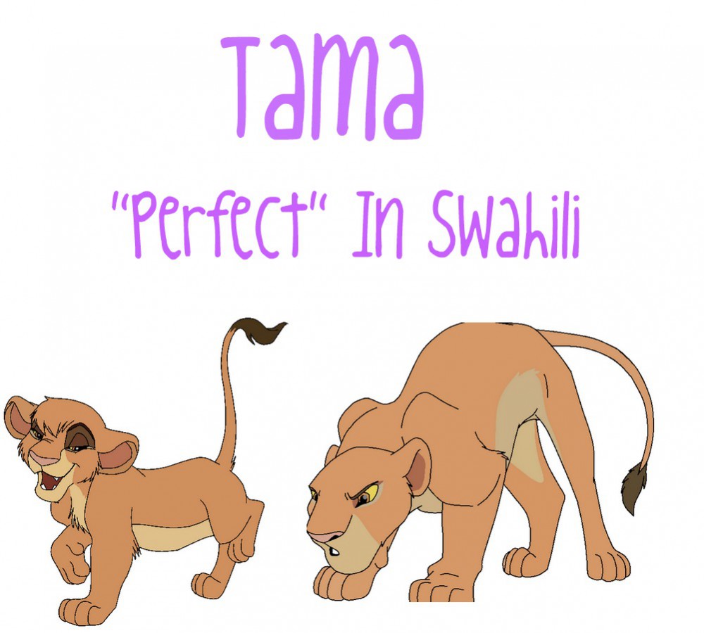 Tama