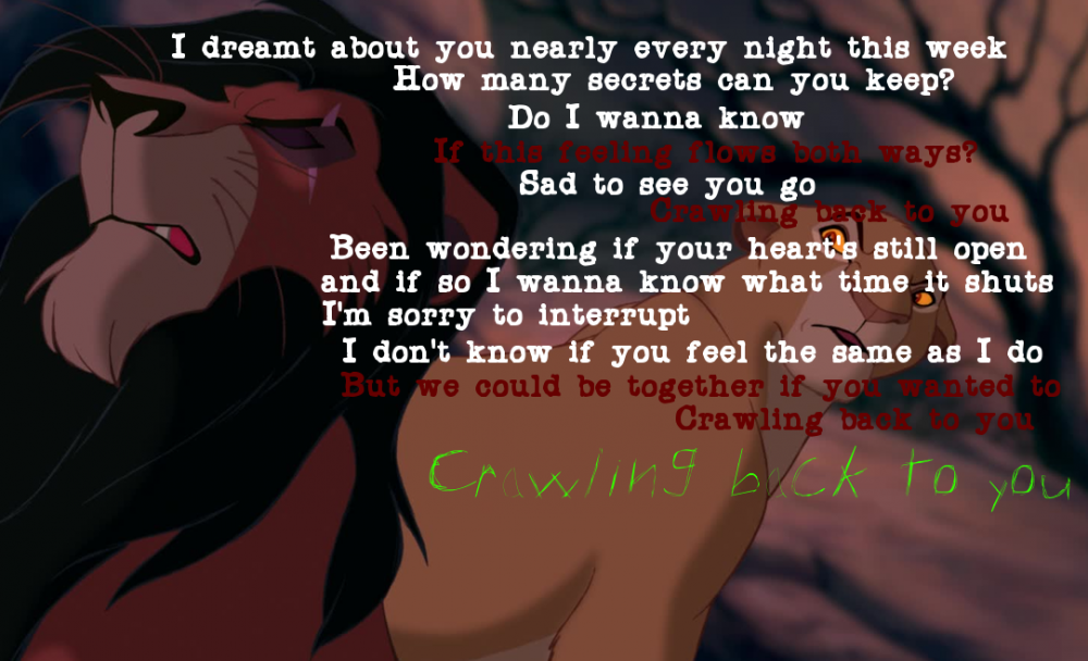 Do I wanna know? 