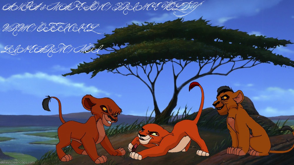 On joue? AT for prince voldy: