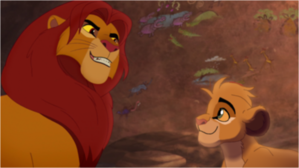 This is the lion guard