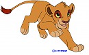 Aricin as a Cub